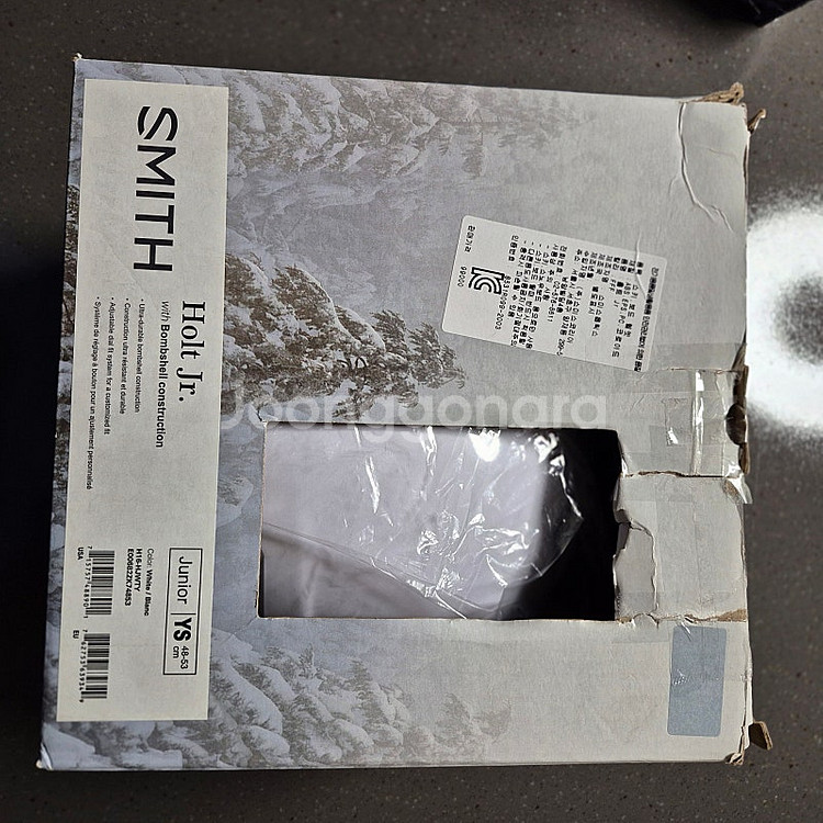 (택포) 스미스 홀트 주니어 스키,스노우보드 헬멧 (48~53cm)--0